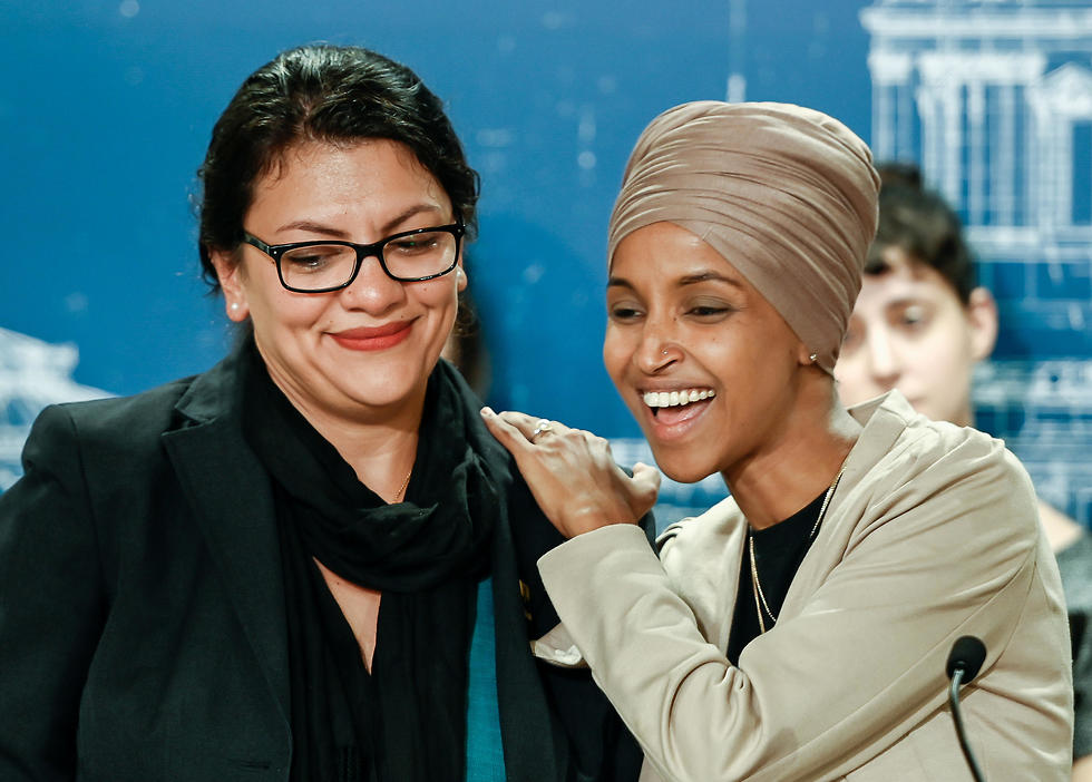 U.S. Congresswomen Rashida Tlaib and Ilhan Omar (צילום: רויטרס)