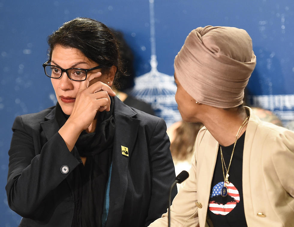 Rashida Tlaib and Ilhan Omar press conference Monday (Photo: EPA) (Photo: EPA)