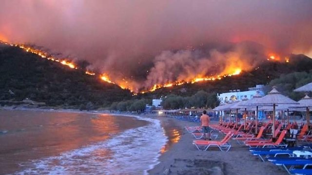 שריפה באי סאמוס יוון ()