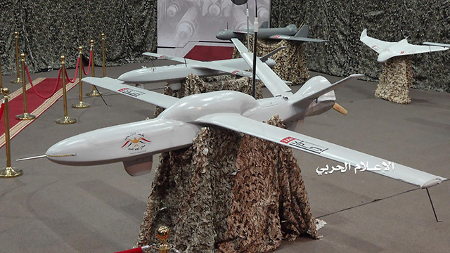 Drone which crashed in Beirut, manufactured in Iran (Photo: Reuters)