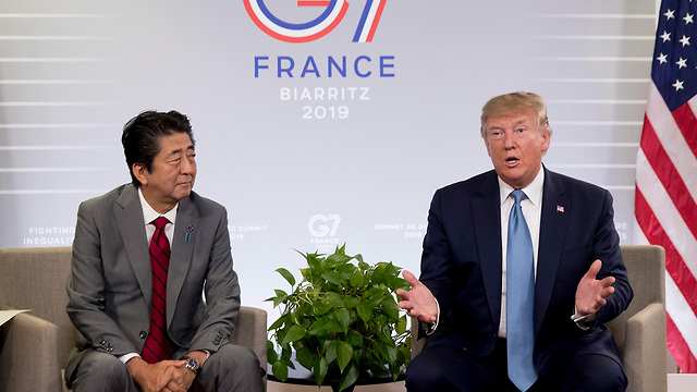 ועידת G7 ביאריץ צרפת נשיא ארה