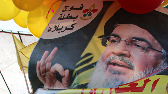Транспарант с портретом шейха Насраллы в Бейруте. Фото: AFP (Photo: AFP)