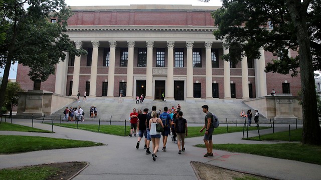 אוניברסיטת הרווארד (צילום: AP)