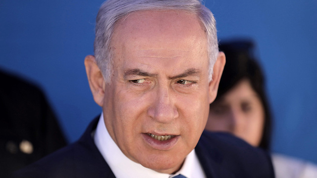 Prime Minister Benjamin Netanyahu (Photo: AFP) (Photo: AFP)