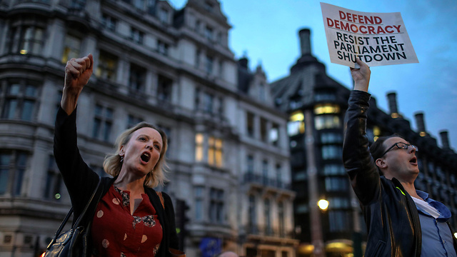 הפגנות נגד ה ברקזיט לונדון בריטניה (צילום: AP)