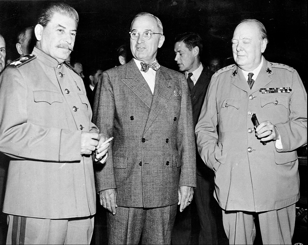 ועידת פוטסדאם 1945 (צילום: AP)