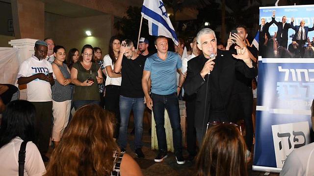 Yair Lapid at the party conference (Photo: Elad Gutman)