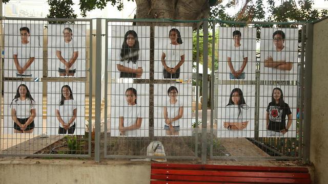 פתיחת שנה בבית הספר בבלפור בו ילדים מועמדים לגירוש (צילום: מוטי קמחי)