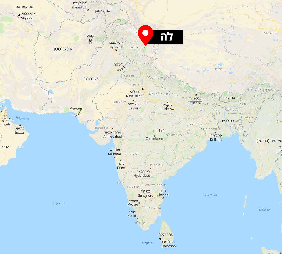 מפה לה הודו (Google Maps)