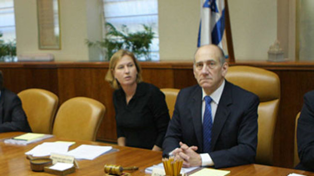 Tzipi Livni and Ehud Olmert (Photo: Archive)
