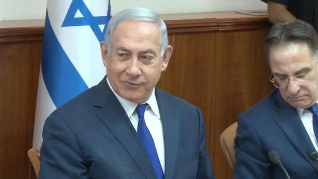 Prime Minister Benjamin Netanyahu at the weekly cabinet meeting (Photo: Alex Gamburg)