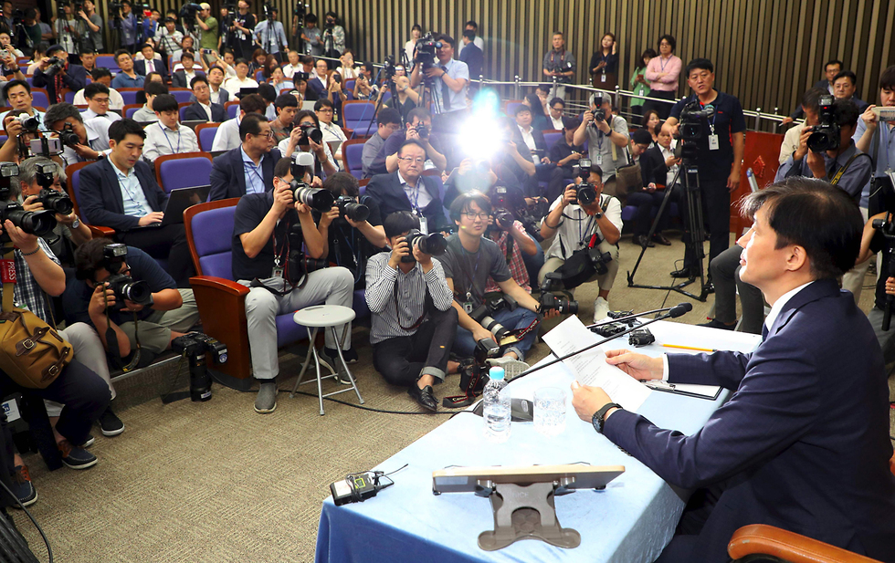 צ'ו קוק מועמד לשר המשפטים ב דרום קוריאה (צילום: AFP)