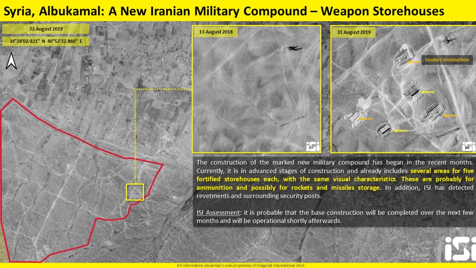 Satellite images of new Iranian base in Syria (Photo: ImageSat International)