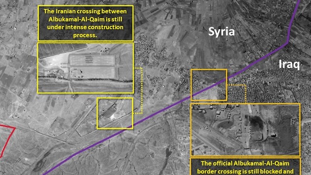 איראן בונה בסיס צבאי בסוריה (צילום: ISI ImageSat International )