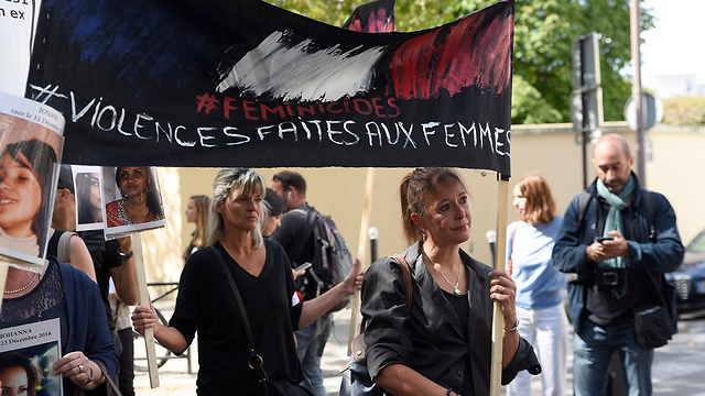 צרפת הפגנה נגד רצח אלימות נגד נשים (צילום: MCT)