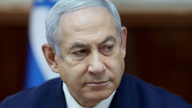 Prime Minister Benjamin Netanyahu (photo: AP) (Photo: AFP)