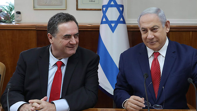 Foreign Minister Israel Katz to attend the event on PM's behalf (Photo: AFP)