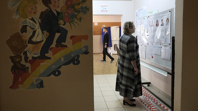 בחירות מוסקבה  רוסיה (צילום: AP)