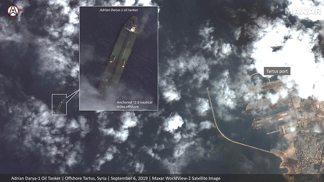 אדריאן דריה 1 מכלית איראנית ליד חופי טרטוס ב סוריה צילום לוויין (צילום: AP, Satellite image ֲ©2019 Maxar Technologies)