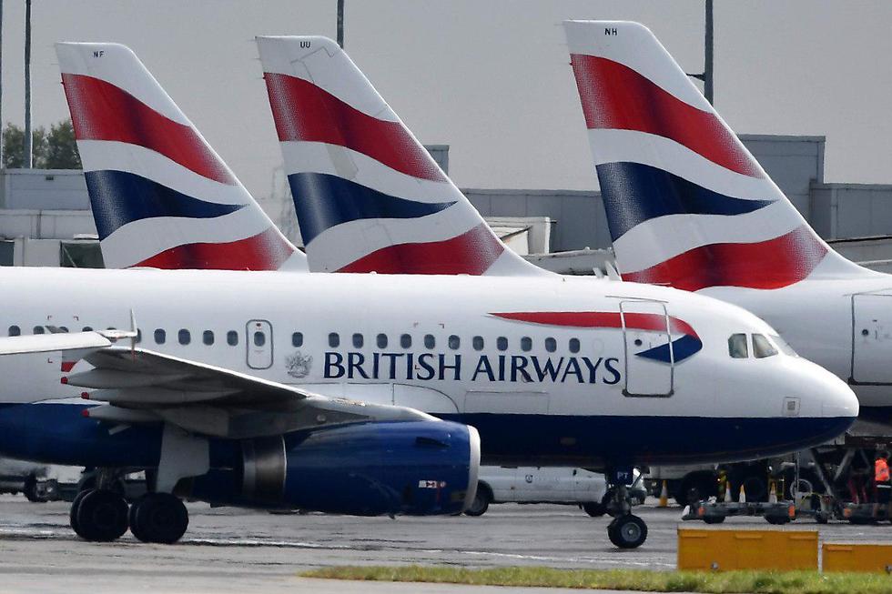 מטוסי בריטיש איירווייז בנמל התעופה הית'רו שבלונדון (צילום: AFP)