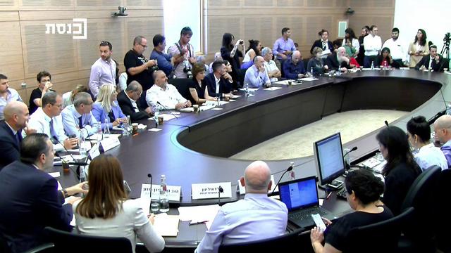 The Arrangements Committee (Photo: The Knesset Channel)