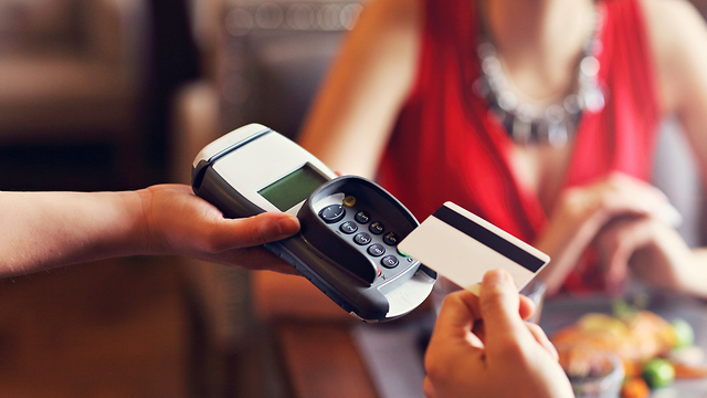 אילוסטרציה של כרטיס אשראי  (צילום: Shutterstock)