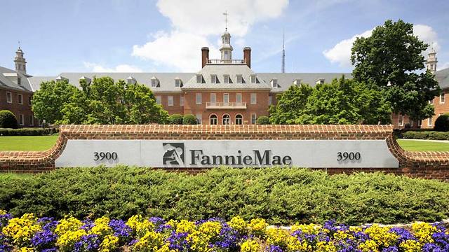 Штаб-квартира Fannie Mae (Федеральной национальной ипотечной ассоциации США). Фото: Bloomberg