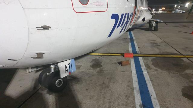 מטוס של חברת ישראייר בואינג 737 התדרדר ב נתב