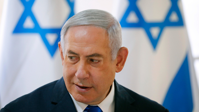 Prime Minister Benjamin Netanyahu (Photo: AP) (Photo: AP)