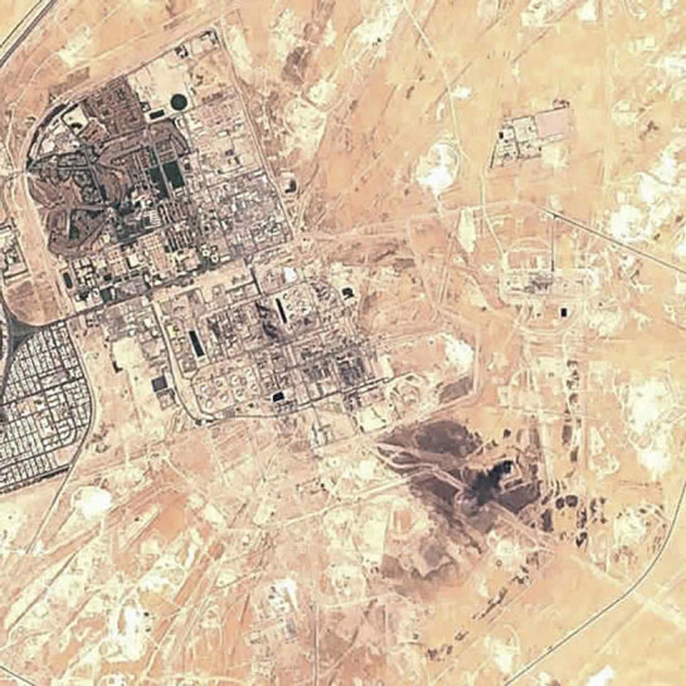 סעודיה נזק למתקן נפט ב אבקאיק לוויין (צילום: AP, European Commission)