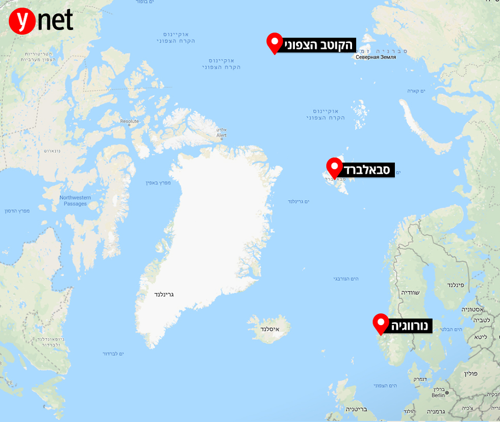 מפה הקוטב הצפוני (Google Maps)