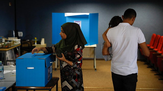 Выборы в Кафр-Манда. Фото: АР (Photo: AP)