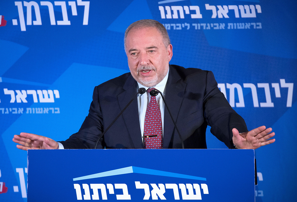 Yisrael Beytenu party leader Avigdor Liberman (Photo: EPA)