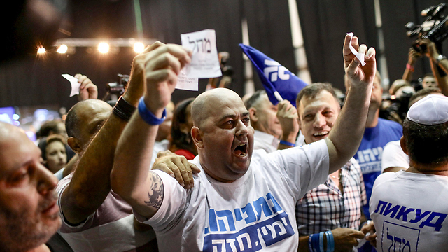Likud supporters on election night (Photo: MCT)