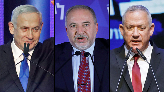 Нетаниягу, Либерман и Ганц. Фото: AFP (Photo: AFP)