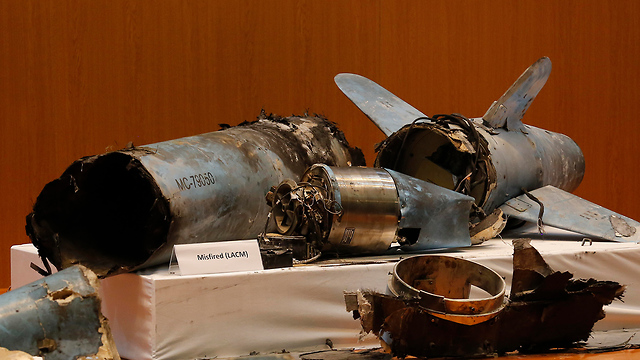 Обломки иранской крылатой ракеты. Фото: AP