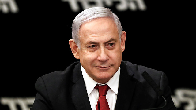 Prime Minister Benjamin Netanyahu (Photo: EPA)