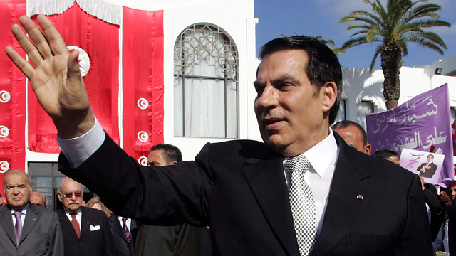 נשיא תוניסיה לשעבר זין אל עבדין בן עלי (צילום: רויטרס)