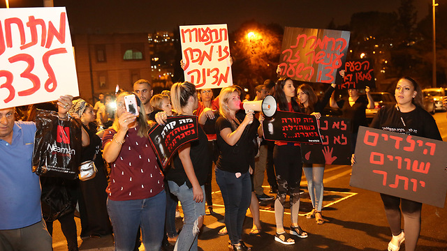 Демонстрация протеста в Иерусалиме. Фото: Алекс Коломойский