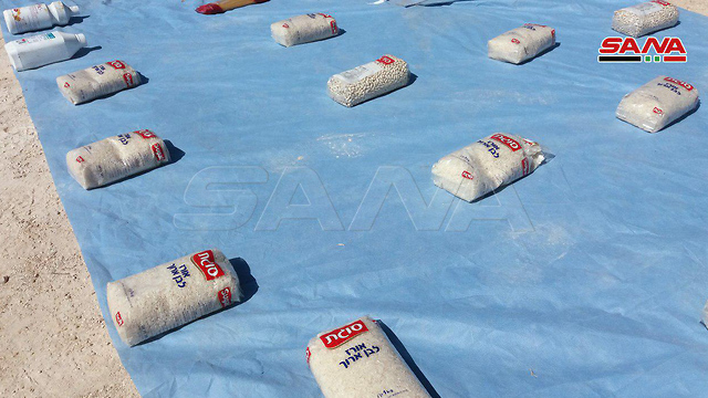 Упаковки с рисом израильского производства, показанные сирийцами