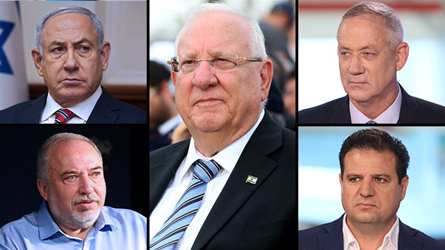  Netanyahu, Liberman, Rivlin, Gantz, Odeh (Photo: Avi Moalem, AFP)