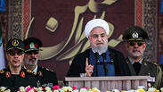 צילום: AFP, Iranian Presidency