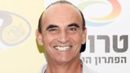 מיקי דיין