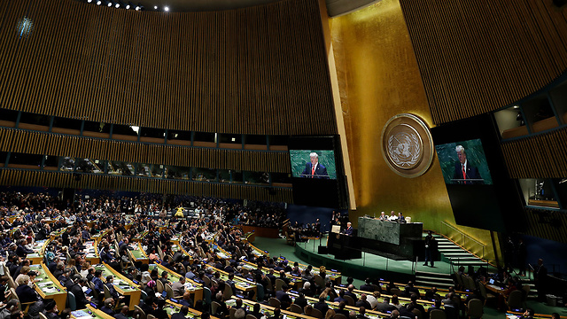 United Nations General Assembly (Photo: AP)