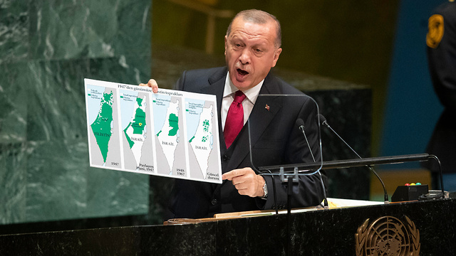 Реджеп Эрдоган на трибуне ООН. Фото: АР