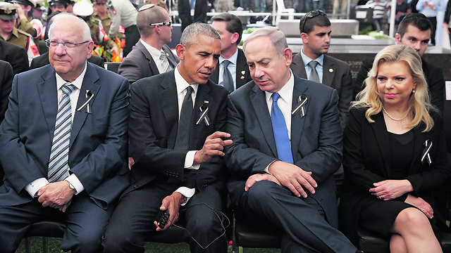 Barack Obama and Benjamin Netanyahu (Photo: EPA)