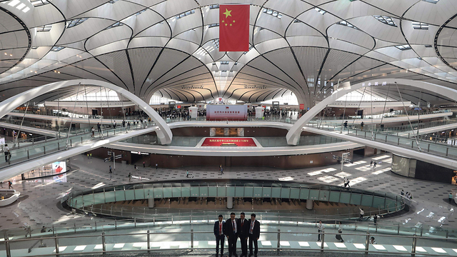 סין בייג'ינג נמל תעופה חדש 70 שנה להקמת סין המודרנית (צילום: AFP)