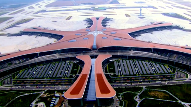 סין בייג'ינג נמל תעופה חדש 70 שנה להקמת סין המודרנית (צילום: AP)