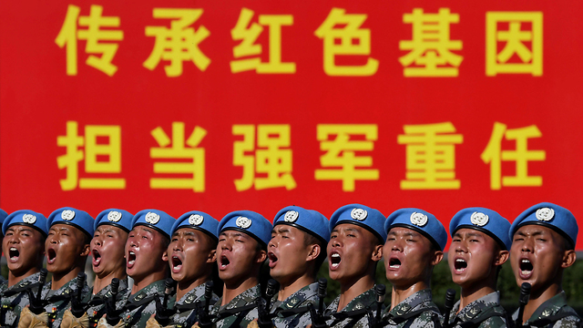 סין חגיגות 70 שנה חזרות ל מצעד (צילום: רויטרס)