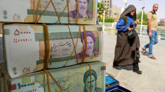 Iranian rial currency notes (Photo: Reuters)